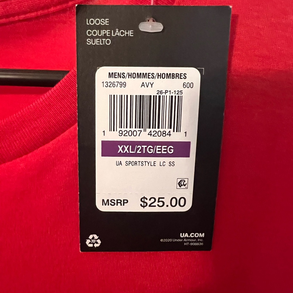 Under Armour Men's Vibrant Red Short Sleeve Tee - Picture 2 of 2